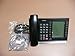 Toshiba IP5631-SDL Phone (Certified Refurbished)