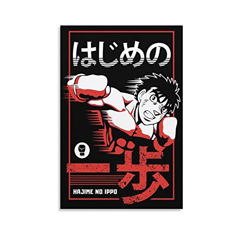 BBZL Hajime No Ippo - Póster de animé decorativo en lienzo, cuadro decorativo moderno de familia, niño, niña, dormitorio, sala de estar, decoración de pared, pósteres de 12 x 18 pulgadas (30 x 45 cm)