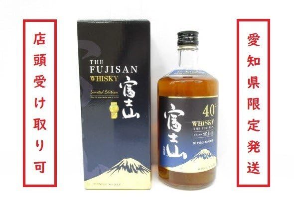 Amazon.co.jp: 愛知県 未開栓 THE FUJISAN WHISKEY Limited Edition