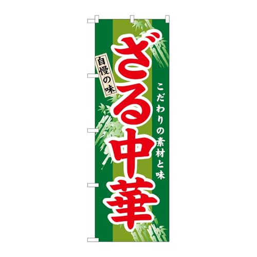̂ڂ艮H[ ̂ڂ 117542 钆 W600×H1800mm 1 OO ̑ ɐ 󒍐Yi