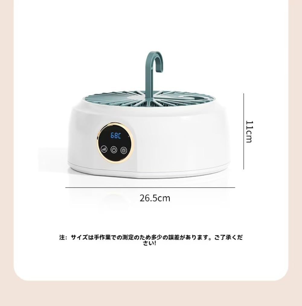 Eiuuioj 折りたたみ式小型衣類乾燥機 家庭用衣類乾燥 暖かいキルトマシン