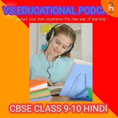 Introduction of this podcast