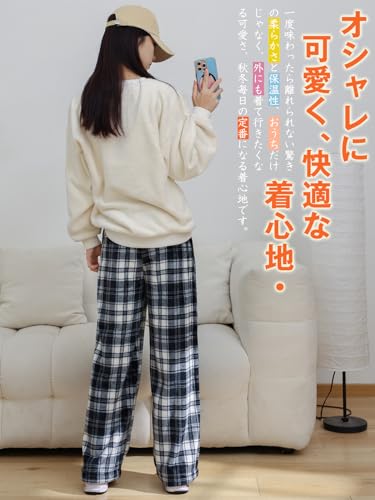 ヒルトップクラウド パジャマ レディース 両面起毛チェック柄