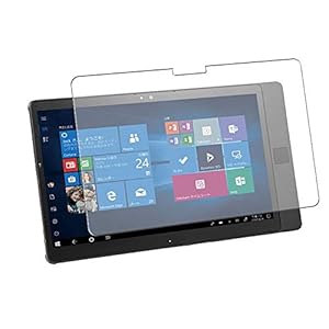 Vaxson 3 Stück Schutzfolie, kompatibel mit FUJITSU STYLISTIC ARROWS Tab Q739-A-PV 10.1″, Displayschutzfolie Bildschirmschutz Blasenfreies TPU Folie [nicht Panzerglas]