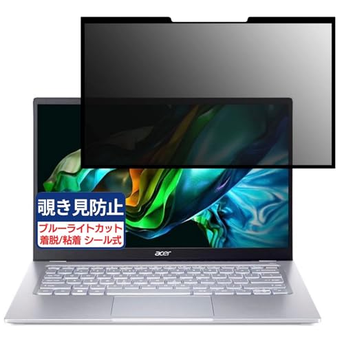 acer SFG14-41-H76Y/S (Swift Go) 14C` 16:9 Ή S E `h~tB vCoV[tB^[ u[CgJbg ˖h~ p\R PC j^[ tی یV[g