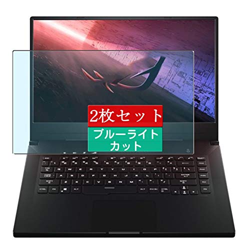2 Sukix u[CgJbg tB A ASUS ROG Zephyrus G14 14C`  tیtB u[CgJbgtB V[g V[ یtBi KXtB KX KX P[X Jo[ j ne