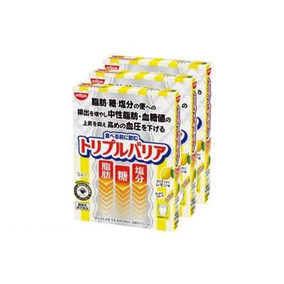 トリプルバリア 甘さスッキリ レモン味 15本(5本×3箱) | 日清食品 サプリメント サプリ nisshin 機能性表示食品 中性脂肪 血糖値 血圧 下げる 水に溶かす ドリンク スティック 健康 健康食品 美容 3箱 セット 栃木 栃木県 鹿沼市