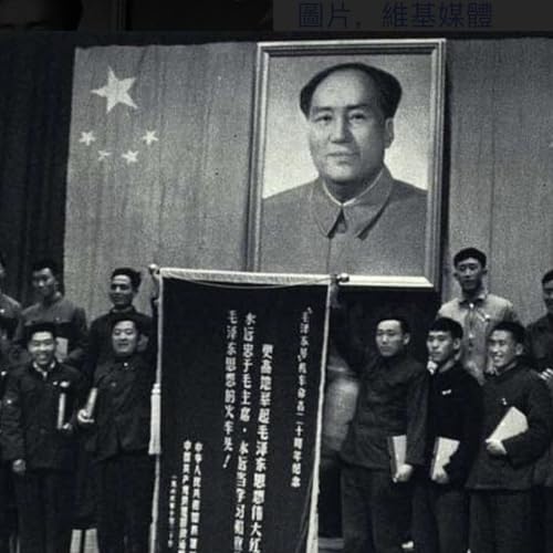 S8 Ep146: 8/8 Trauma, Memory, and the Silence of "Eating Bitterness" — Tanya Branigan — Branigan characterizes the CR as a collective convulsion or "Maoist hysteria." Mental health infrastructure was historically underdeveloped in China, and psychology was official