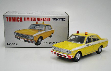 Amazon | 【トミカリミテッドヴィンテージ】ニッサン セドリック道路