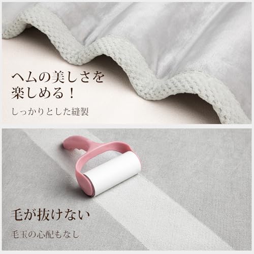 Phantoscope 毛布 冬用 シングル 厚手 蓄熱中綿充填 2枚合わせ 多層構造 暖かい ふわふわ 柔らかい フランネル 両面使える 静電気防止 軽量 保温 吸湿発熱 洗える ブランケット おしゃれ 140×200cm ライトグレー [5]