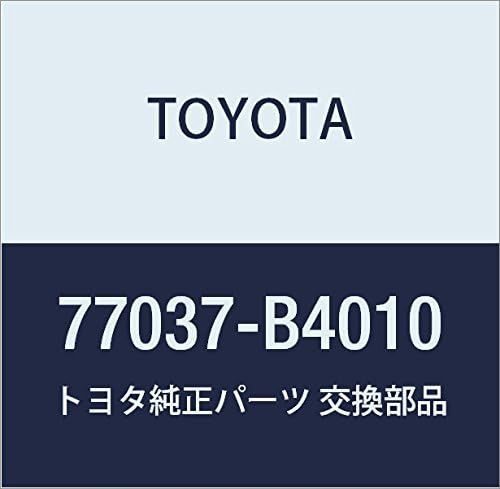 TOYOTA Genuine Parts Fuel Filler Opening Lid Lock