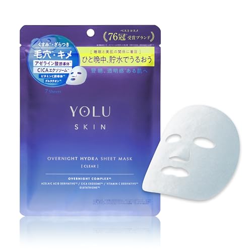 YOLU ヨル スキン オーバーナイト ハイドラシートマスク クリア 夜用美容マスク 集中保湿 透明感 フェイスマスクの商品画像（Amazon）