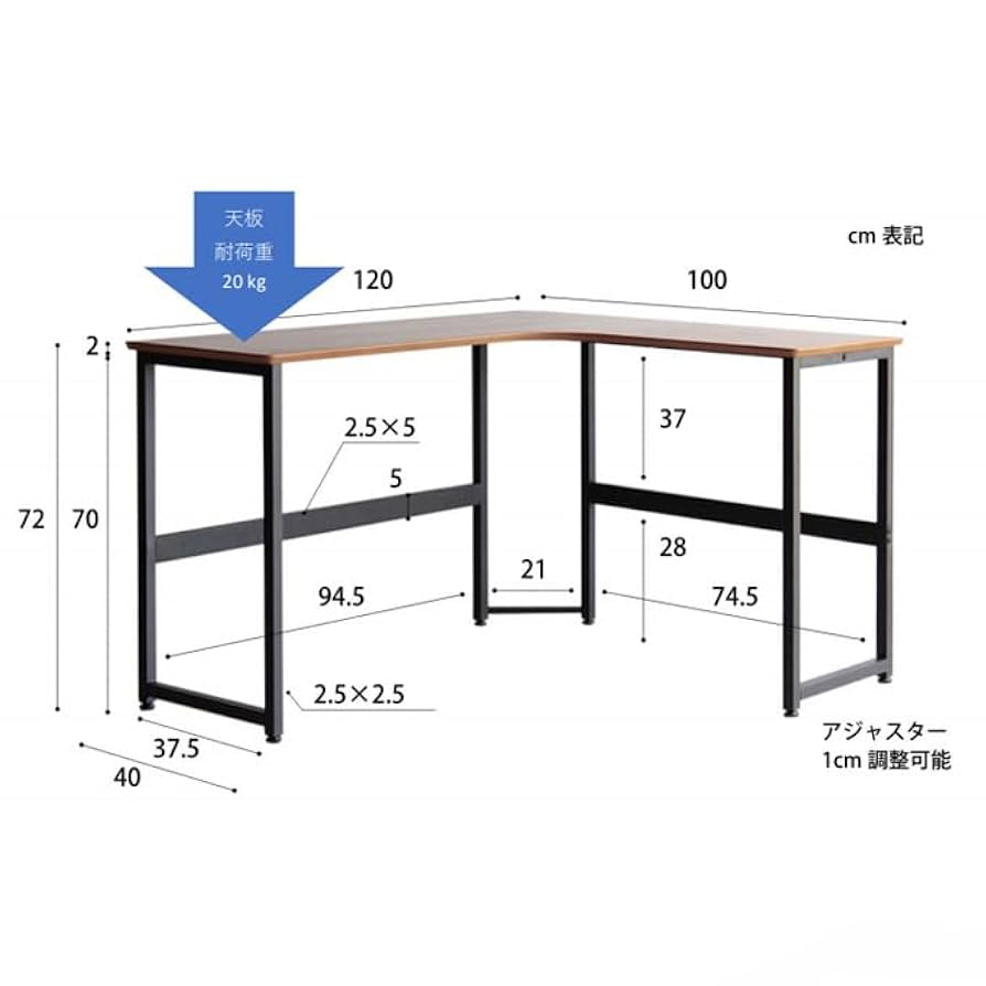 木製 L字型デスク Amazon.co.jp: 木製コーナーデスクL字型パソコンデスクオフィス