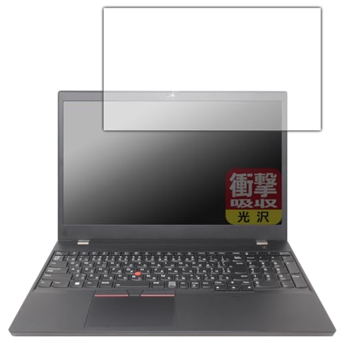PDA�H�[ ThinkPad P15v Gen 3 �Ή� �Ռ��z��[����] �ی� �t�B���� �ϏՌ� ���{��