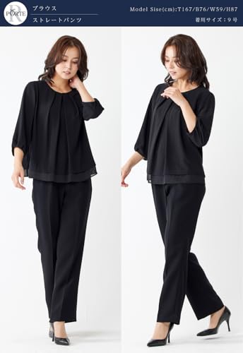 [レジーナポルテ] 喪服 礼服 ブラックフォーマル レディース パンツスーツ ゆったり 体型カバー 洗える ブラウス 5枚目