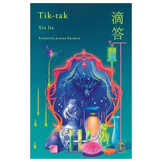 Tik-tak