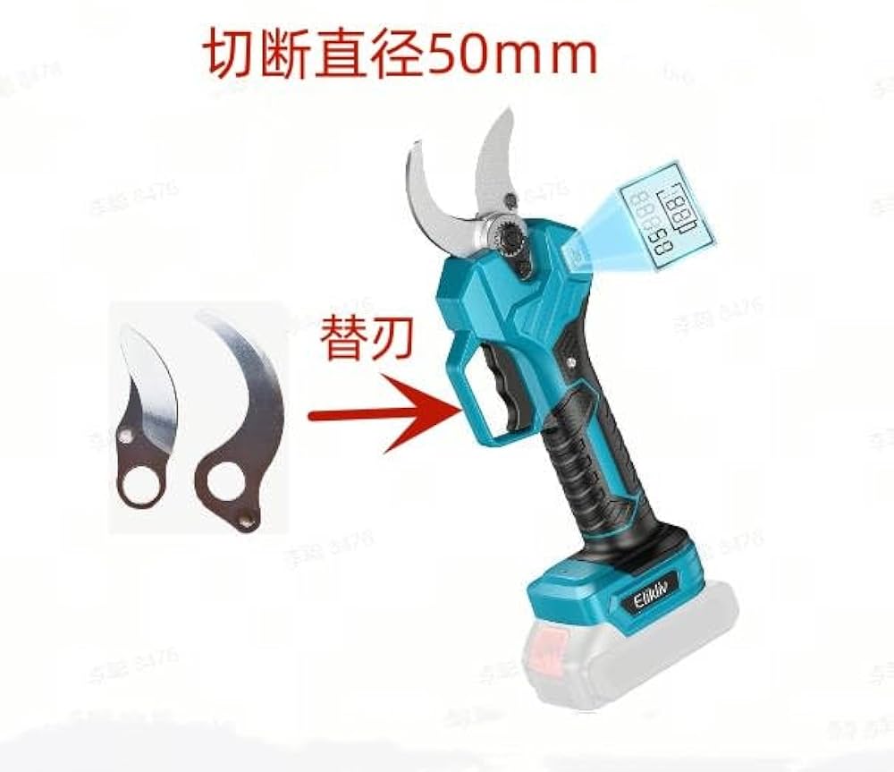 Amazon | Elikliv 剪定ばさみ50mm替刃セット スペアブレード