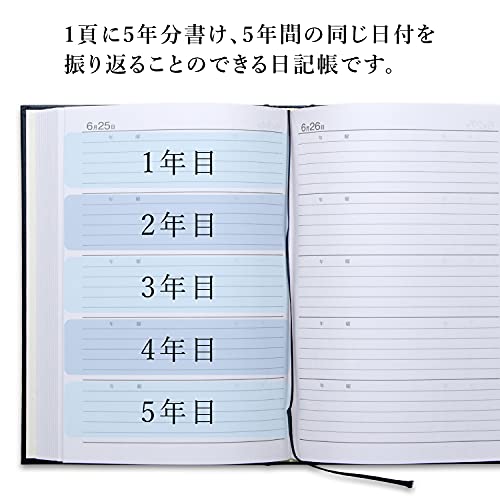 Journal de 5 ans A5 Apika carnet à écriture horizontale d'importation japonaise