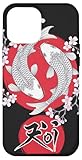 giapponese cherry blossom koi fish sakura custodia per iphone 12 pro max
