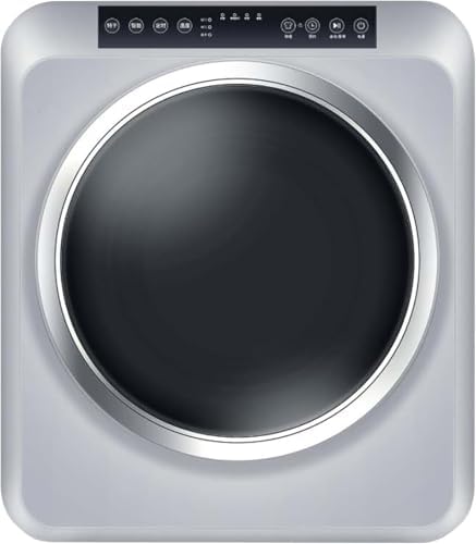 （23:00時点） Yoquna (ヨクナ) ムーンドライ 衣類乾燥機 容量6kg ホワイト UV照射衣類ケア 高温60℃ 乾燥検知自動停止 GDZ60-628ES (シルバーホワイト 操作上部Proモデル)