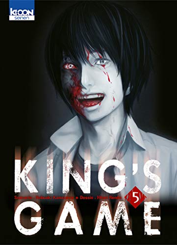 King's Game T05 (05)