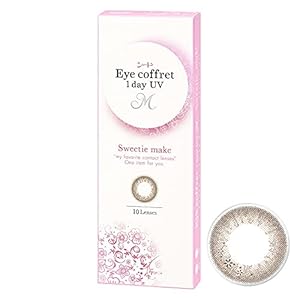 アイコフレワンデーUVM スウィーティーメイク 10枚