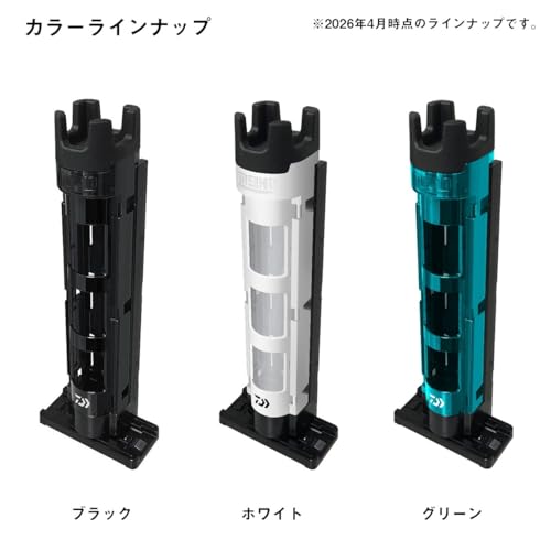 ダイワ(DAIWA) ロッドスタンド TB25 グリーン タックルボックス TBシリーズ用 5枚目