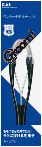 Groom! HC3022 One-Touch Tweezers (Flat Tip)