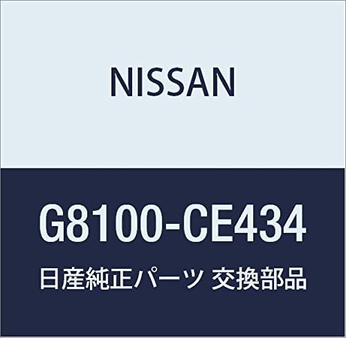 NISSAN(ニッサン)日産純正部品 フェンダーアッセンブリー G8100-CE434 G8100-CE434