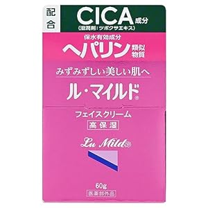 健栄製薬 ル・マイルドフェイスクリーム 60g