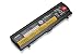 Produktbild Original Akku für Lenovo THINKPAD L560|00NY486 Original