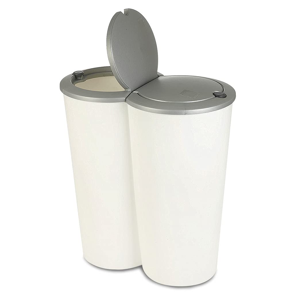 Guaranteed4less White 50 Litre Dust Bin Waste Food Kitchen Plastic Recycling Rubbish Disposal Home Garden