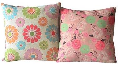 Set of 2 The Gradient Of The Colorful Profusion Blooming Flowers Pillow Cover
