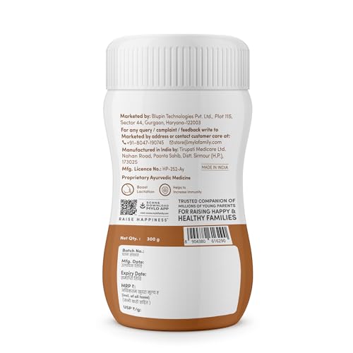 Image of Mylo Lactomama Granules - Lactation Supplement for breastfeeding with Shatavari to Increase Breast Milk (Chocolate Flavour 300 g each) | With Herbs like Moringa, Sowa & 5 Others | 2 Scoops per Serving (Pack of 2, Chocolate)