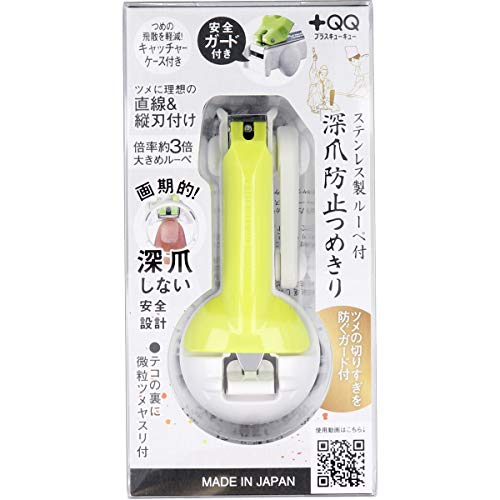 O[x XeX [yt[ܖh~߂