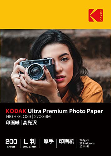 KODAK tHgy[p[ ʐ^p (L(掆)200)