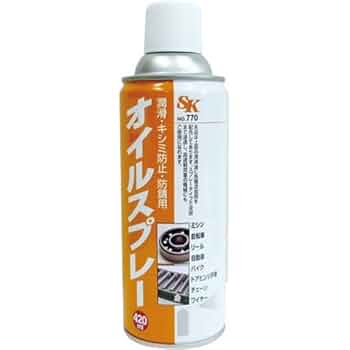 Amazon | グリーンエース オイルスプレー 420ml NO.770 | 工業用