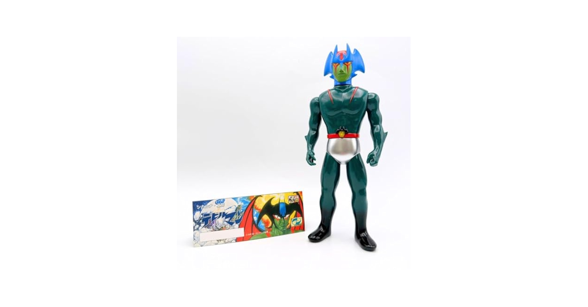シカルナ工房 シークレットベース DEVILMAN ブルー デビルマン Amazon.co.jp: シカルナ工房 デビルマン DEVILMAN Full Color