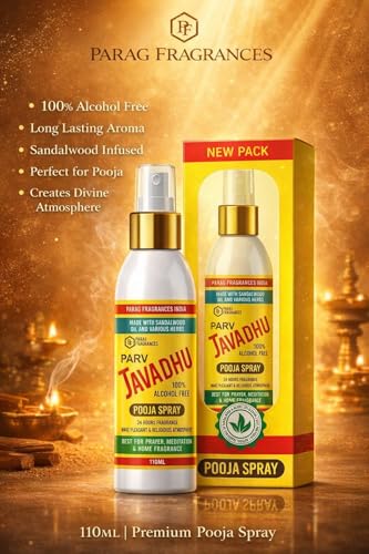 Image of Parag Fragrances Javadhu Alcohol Free Pooja Perfume 110ml