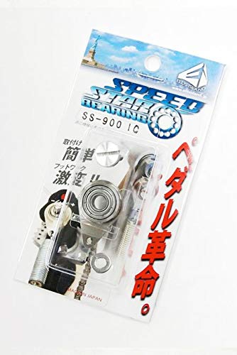 Amazon.co.jp: CANOPUS (カノウプス) スピードマスター