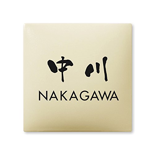 ێO^JM 荞ݍϕ\D y  z i A[N^C AR-1-4-3-