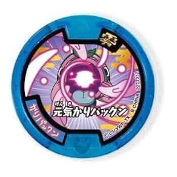 【激レア・QR未使用あり】妖怪メダル7枚セット m45265013158_1.jpg?1647588190
