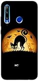  Mixroom – Carcasa trasera de TPU y silicona suave para Samsung Galaxy A20S con diseño de luna y gato F90