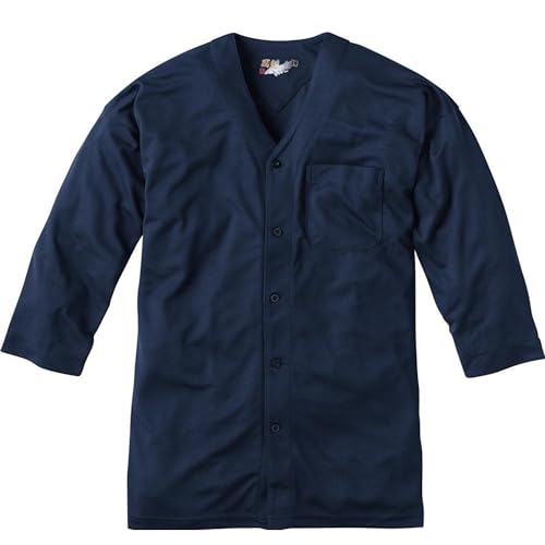 作業服 鯉口シャツ ネイビー」の人気商品一覧 | 安い商品を通販サイト