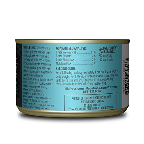 Image of Tiki Cat After Dark Pate+ Chicken & Quail Egg, 5.5 oz. Cans (Pack of 8) | High protein, includes organ meats, high-moisture broth, 5.5 oz cans, pack of 8