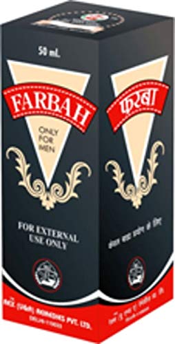 NWIL Rex Farbah Oil 50 ml X 1