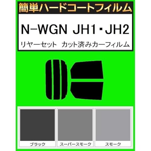 ֐ԃtB ȒPn[hR[gtB z_ N-WGN JH1EJH2 Zbg Jbgς݃J[tB X[p[X[N