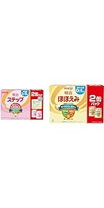 Amazon.co.jp: 【セット買い】明治 ステップ 2缶パック 800g×2缶 [1歳 Amazon.co.jp: 【セット買い】明治 ステップ 2缶パック 800g×2缶 [1歳