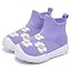 Purple Flower