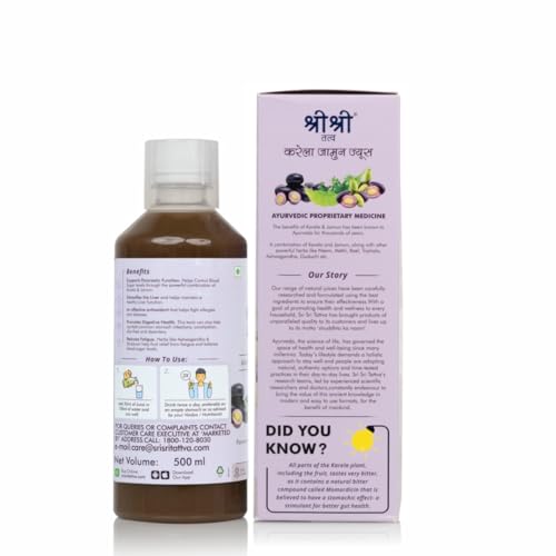 Image of Sri Sri TATTVA shuddhta ka naam Karela Jamun Juice | Maintains Blood Sugar Levels | Reduces Bad Cholesterol | Good For Digestive Health | No Added Sugar | 500 Ml I Pack of 2